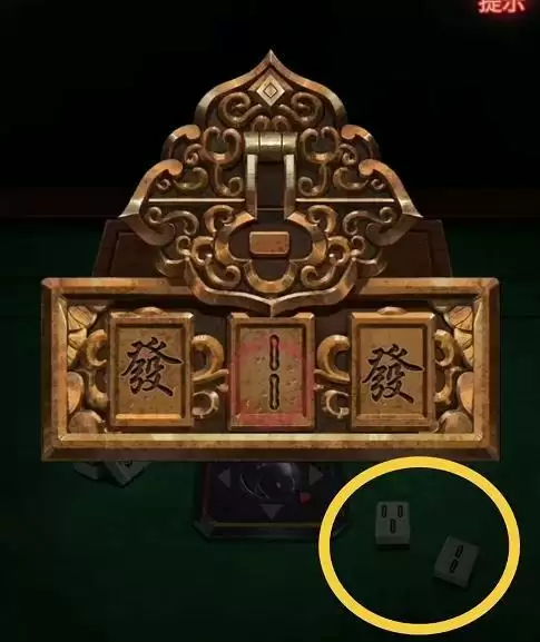 纸嫁衣2奘铃村图文攻略 全章节通关剧情线索完整流程一览图片4