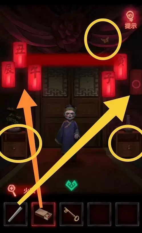 纸嫁衣2奘铃村图文攻略 全章节通关剧情线索完整流程一览图片5