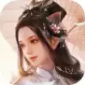 一剑斩仙之仙魔大战