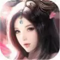 灵域修仙之神域2
