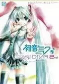 初音未来歌姬计划