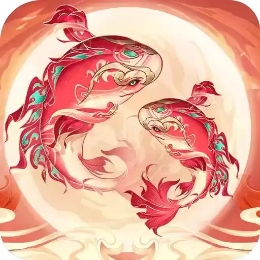 九州八荒录君海
