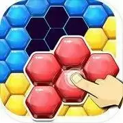 六边形拼拼拼
