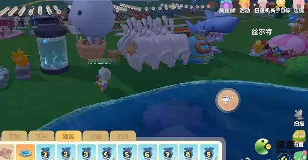 摩尔庄园白萝卜鱼怎么钓