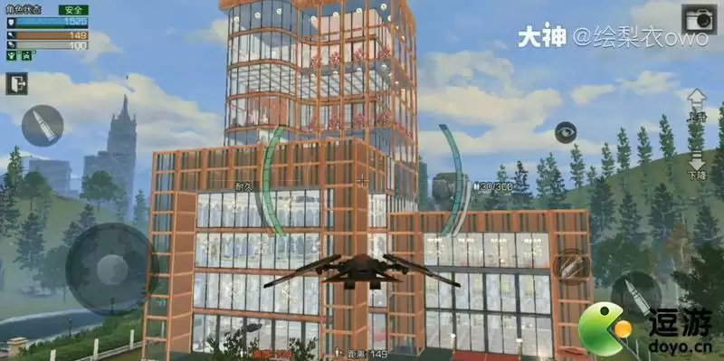 明日之后双人地基酒店建筑分享