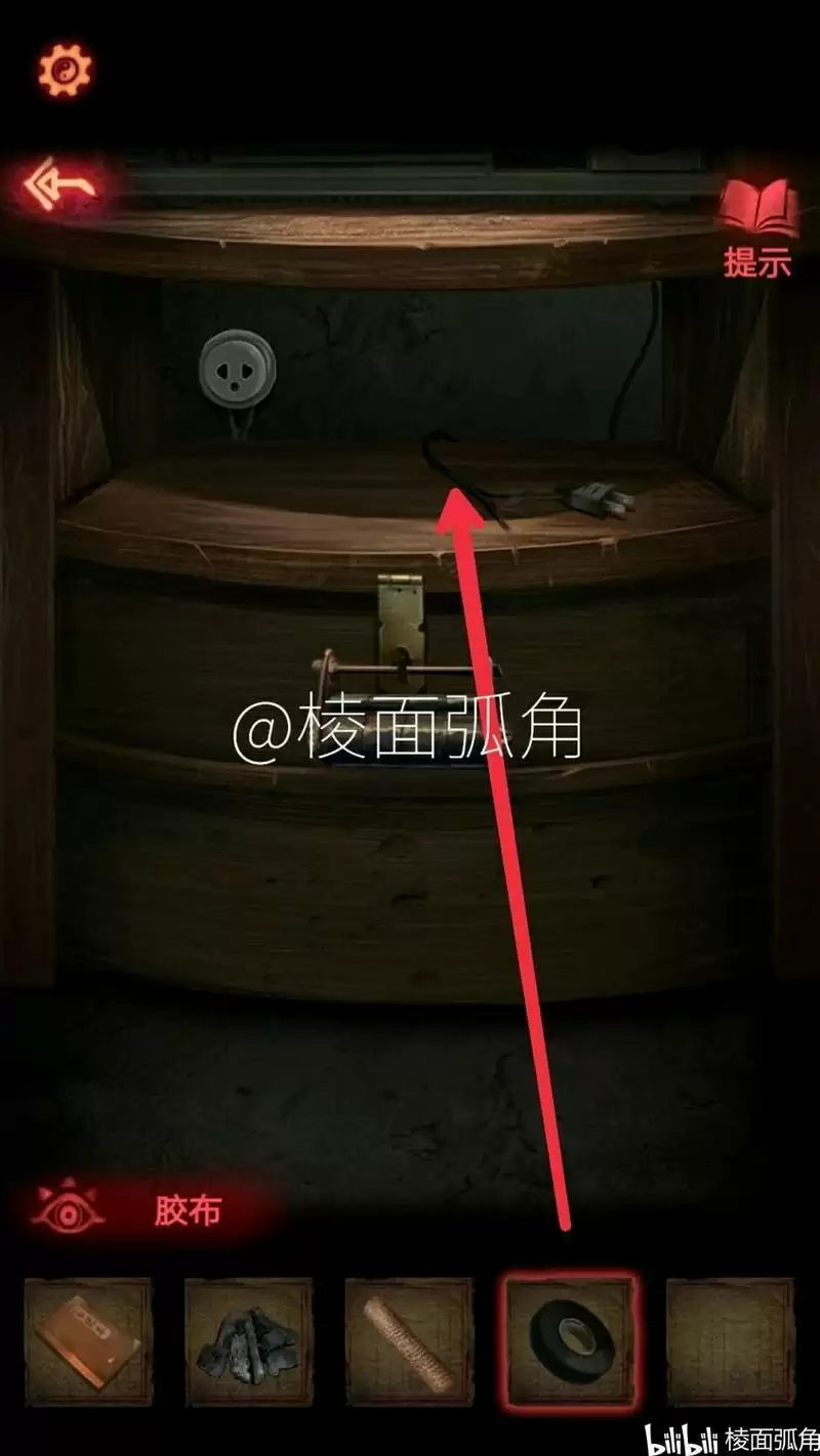 《纸嫁衣2奘铃村》第一章图文通关攻略