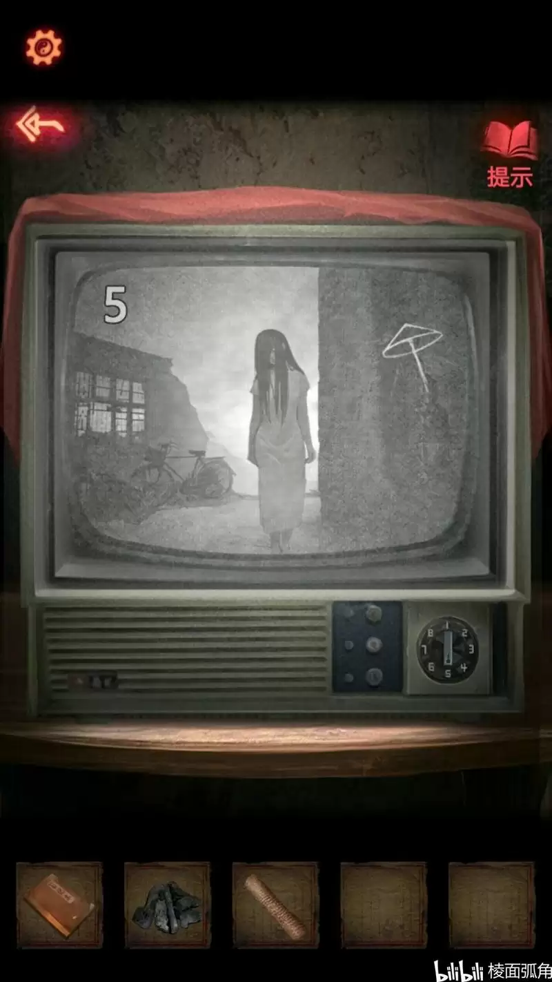 《纸嫁衣2奘铃村》第一章图文通关攻略