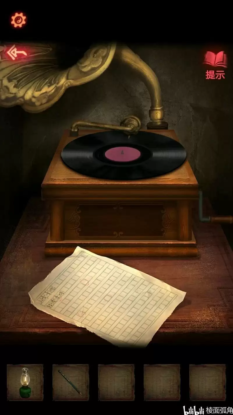 《纸嫁衣2奘铃村》第一章图文通关攻略