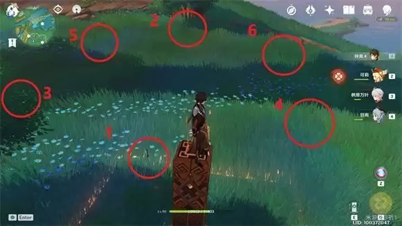 《原神》腐肉朽处花争妍成就完成攻略