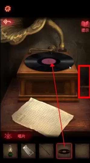 《纸嫁衣2奘铃村》第一章详细攻略流程