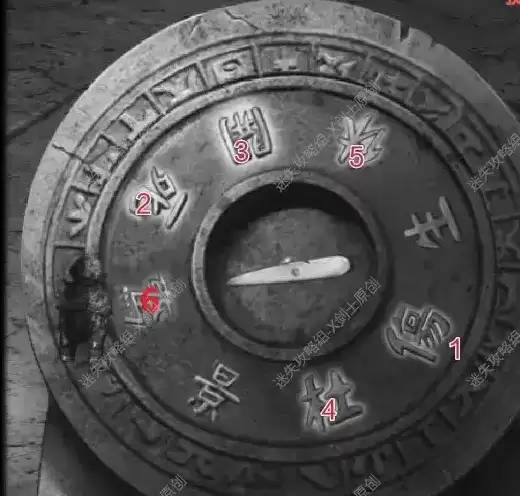 纸嫁衣2奘铃村第四章攻略大全 第四章断丝通关步骤流程图文一览图片1