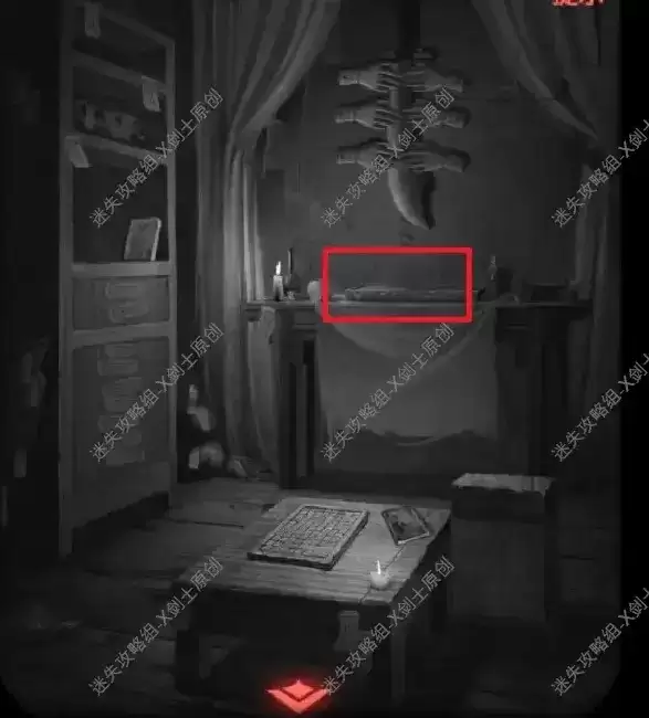 纸嫁衣2奘铃村第四章攻略大全 第四章断丝通关步骤流程图文一览图片2