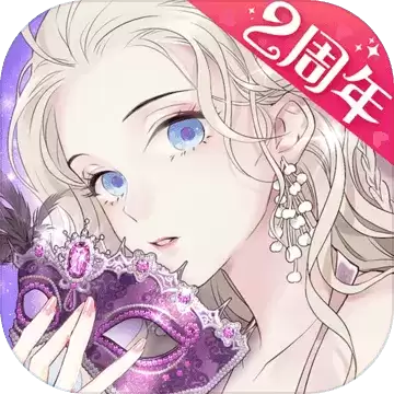 螺旋圆舞曲全人物解锁版