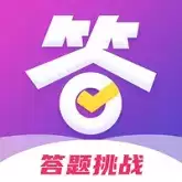 芝士达人下载