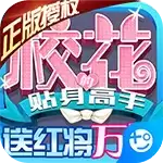 校花梦工厂送红将万抽