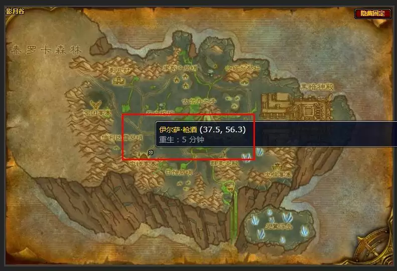 70级飞行骑术哪里学