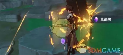 原神紫晶块可以买吗