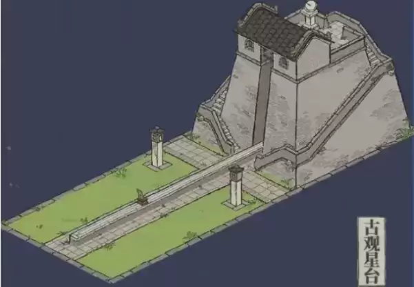 《江南百景图》星宿柱进阶攻略