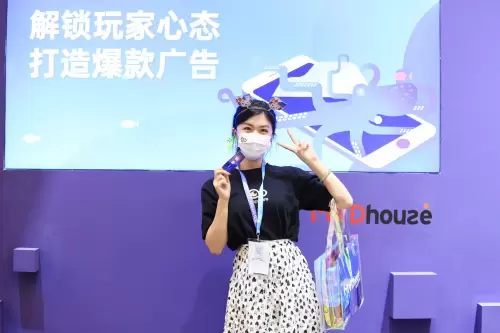 ChinaJoy到底有什么好玩的？来Madhouse给你好看！