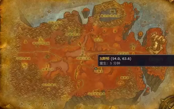 烹饪wow375在哪学