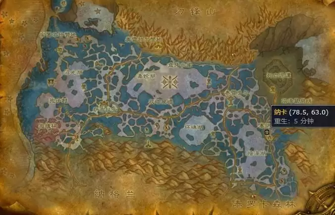 烹饪wow375在哪学