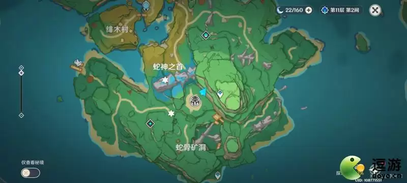 原神隐藏成就荒岛朝圣指南完成攻略