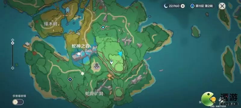 原神隐藏成就荒岛朝圣指南完成攻略