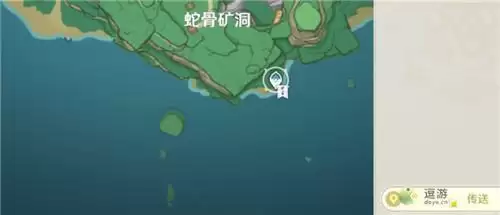 原神保本的结局怎么样