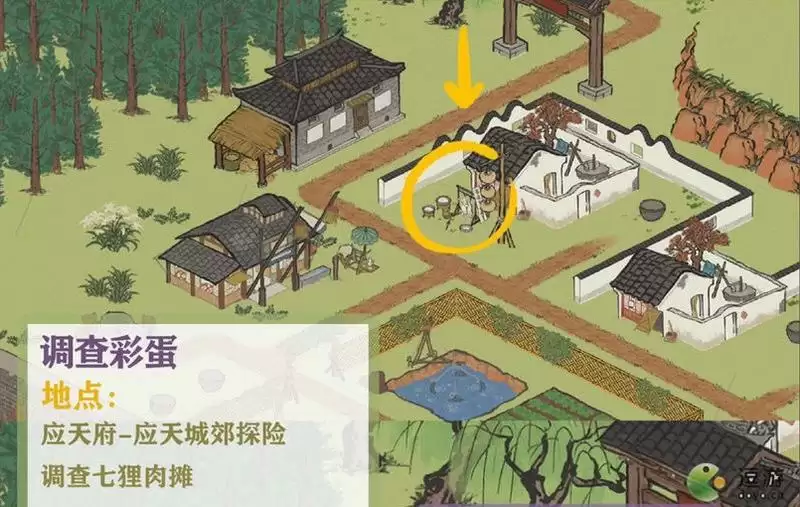 江南百景图狄仁杰断案彩蛋位置一览