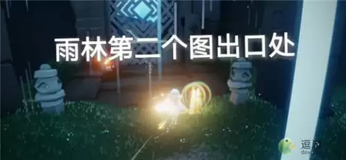 光遇8.2季节蜡烛位置分布一览