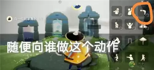 光遇8.2日常任务完成攻略分享