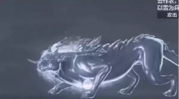 《妄想山海》驺吾皮肤值得入手吗