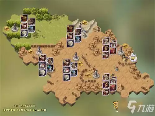 《剑与远征》塔丽试炼之地怎么过