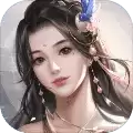 罗天圣域