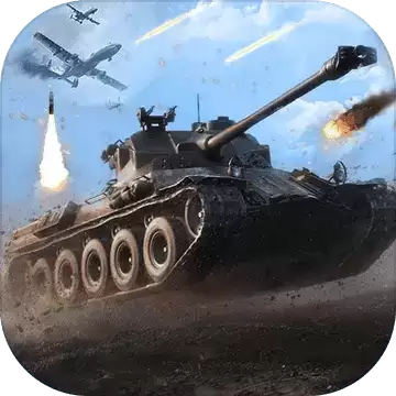 我的坦克我的团手机版