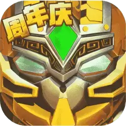 果宝三国6.0
