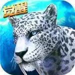 英灵幻想狂送5000充折扣