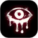 恐怖之眼