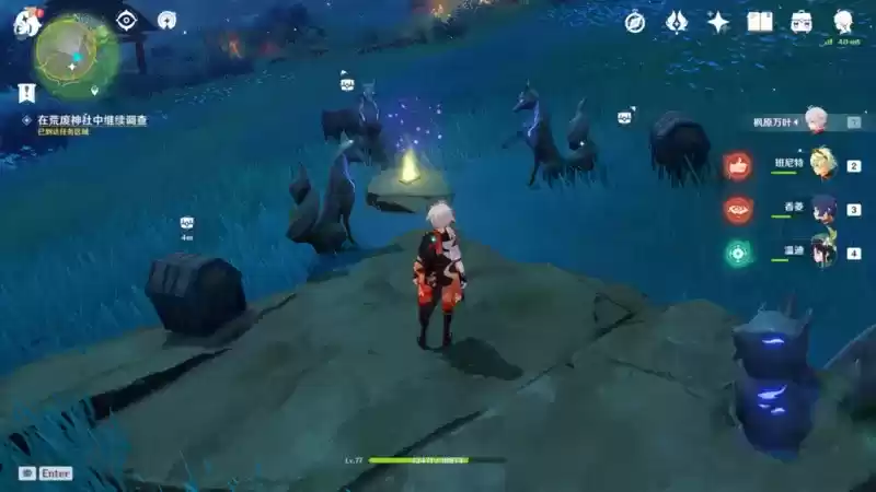 《原神》稻妻世界任务神樱大祓全图文攻略