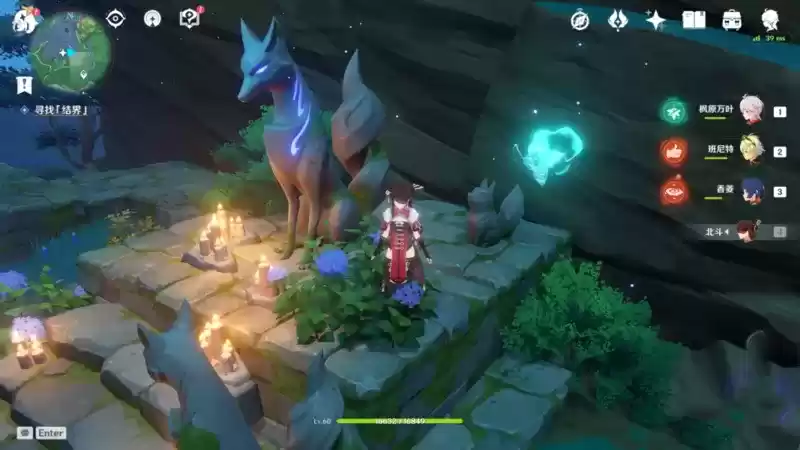 《原神》稻妻世界任务神樱大祓全图文攻略