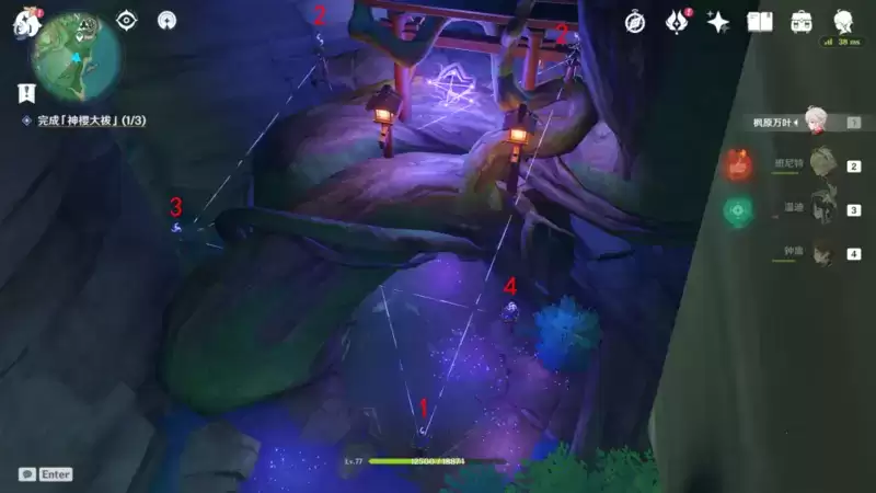 《原神》稻妻世界任务神樱大祓全图文攻略