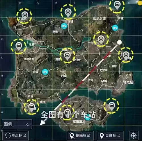 和平精英矩阵租车怎么弄？矩阵租车刷新点位置一览图片2