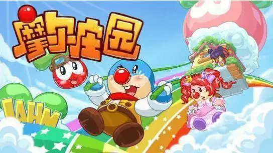 摩尔庄园白萝卜鱼在哪钓?白萝卜鱼刷新时间地点一览图片2