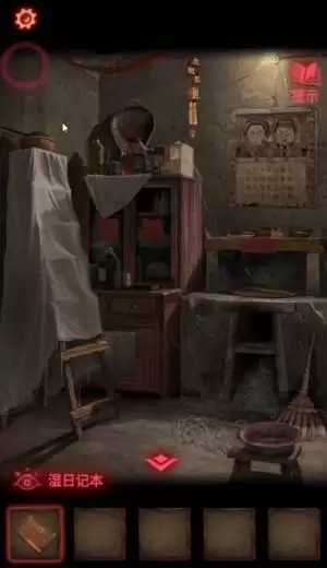 《纸嫁衣2奘铃村》第一章通关详细流程