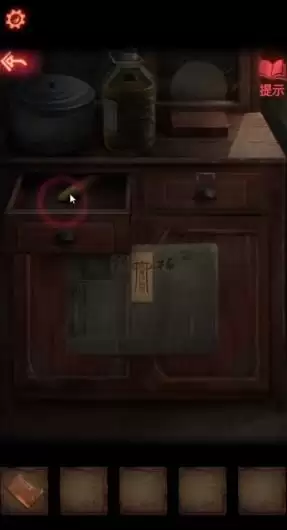 《纸嫁衣2奘铃村》第一章通关详细流程