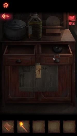 《纸嫁衣2奘铃村》第一章通关详细流程