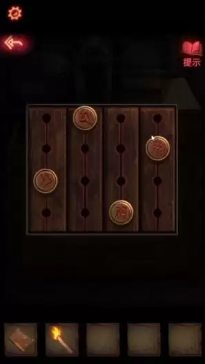 《纸嫁衣2奘铃村》第一章通关详细流程