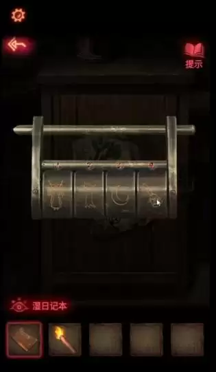 《纸嫁衣2奘铃村》第一章通关详细流程