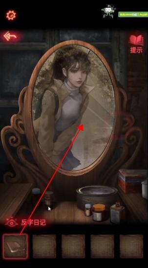 《纸嫁衣2奘铃村》第一章通关详细流程
