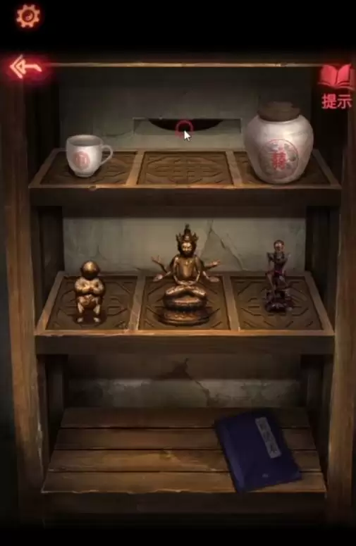 《纸嫁衣2奘铃村》第一章通关详细流程